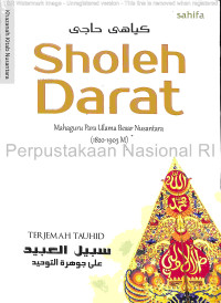 Image of Sholeh Darat Terjamah Sabibul \'Abid \'ala Jauharah at-Tauhid