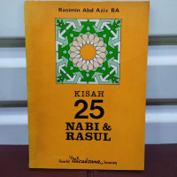 Image of Kisah 25 Nabi dan Rasul