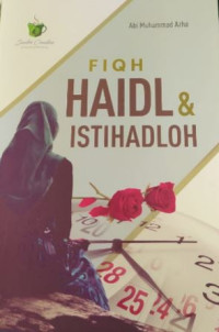 Image of Fiqh Haidl & IstiHadloh