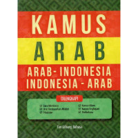 Image of Kamus Arab-Indonesia Indonesia-Arab