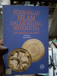 Image of Sumbangan Islam Dalam Bidang Matematika
