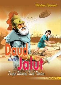 Image of Daut Dan Jalut