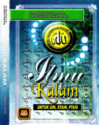 Image of Ilmu Kalam