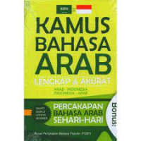 Kamus Bahasa Arab Lengkap & Akurat