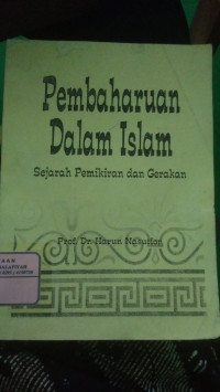 Image of Pembaharuan Dalam Islam