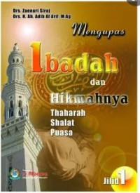Image of Mengupas Ibadah Dan Hikmahnya 
Thaharah Sholat Puasa