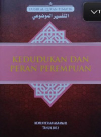 Image of PENGANTAR SOSIOLOGI