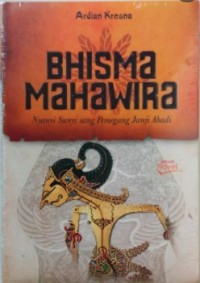 Image of Bhisma Mahawira