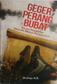 Image of Geger Perang Bubat
