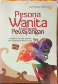 Image of Peraturan Pemerintah Republik Indonesia Nomor 6 Tahun 2005