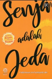 Image of Menuju Ummatan Wasathan