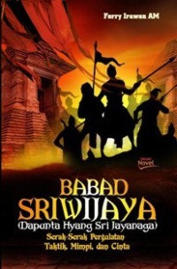 Image of Babad Sriwijaya