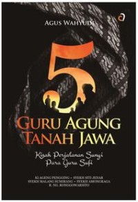 Guru Agung Tanah Jawa