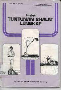 Image of Risalah Tuntunan Shalat Lengkap Plus