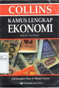 Image of Kamus Lengkap Ekonomi
