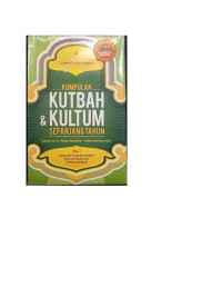 Image of Kumpulan Khutbah & Kultum Sepanjang Tahun