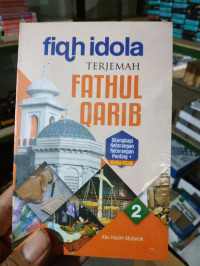 Image of fiqih Idola Terjemah Qorib 2
