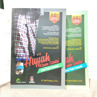 Image of Hujjah Kaum Santri Dari Pojok  Serambi Jilid 2