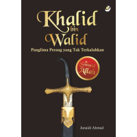 Image of Khalid Bin Walid
