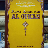 Image of Kunci Memahami Al-Qur'an