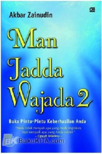Image of Man Jadda Wajada 2