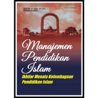 Image of Manajemen Pendidikan Islam