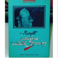 Image of Riwayat Maulana Malik Ibrahim