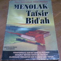 Image of Menolak Tafsir Bid'ah