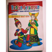 Image of Pantun Serumpun